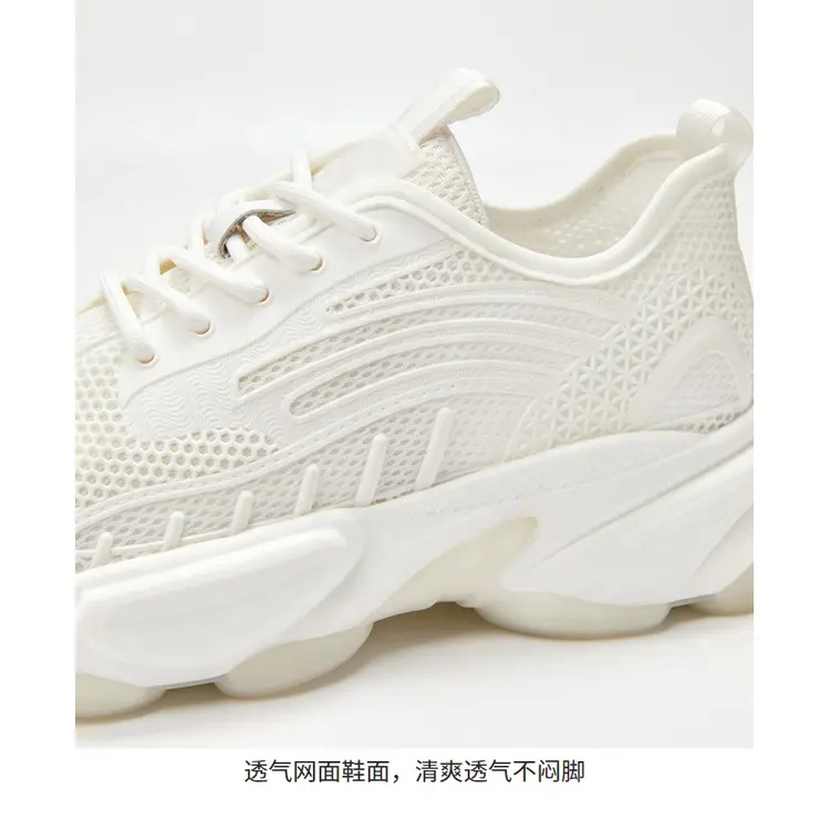 Summer EVA Male MD Rubber Beige OEM  ODM Service JIAN ER Outdoor Fashion Mesh Breathable Sneakers Sport Shoes China for Men